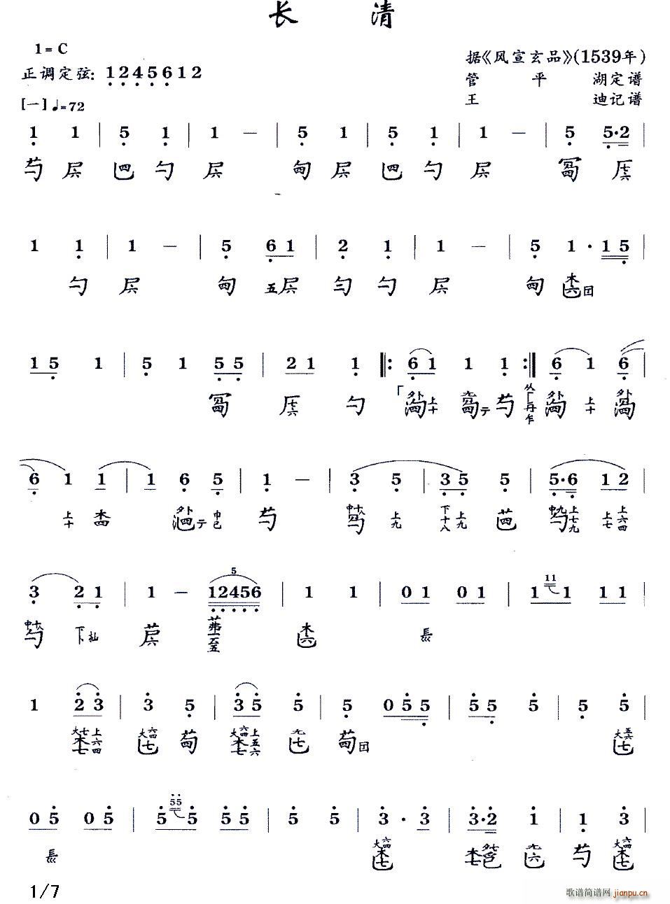   (ʮּ)1