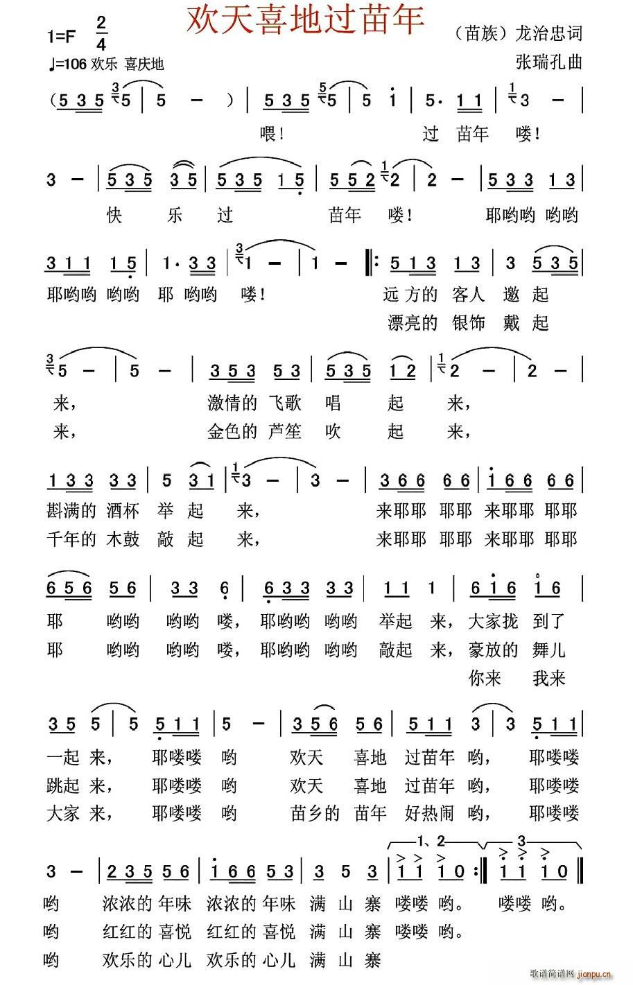 ϲع(ָ)1