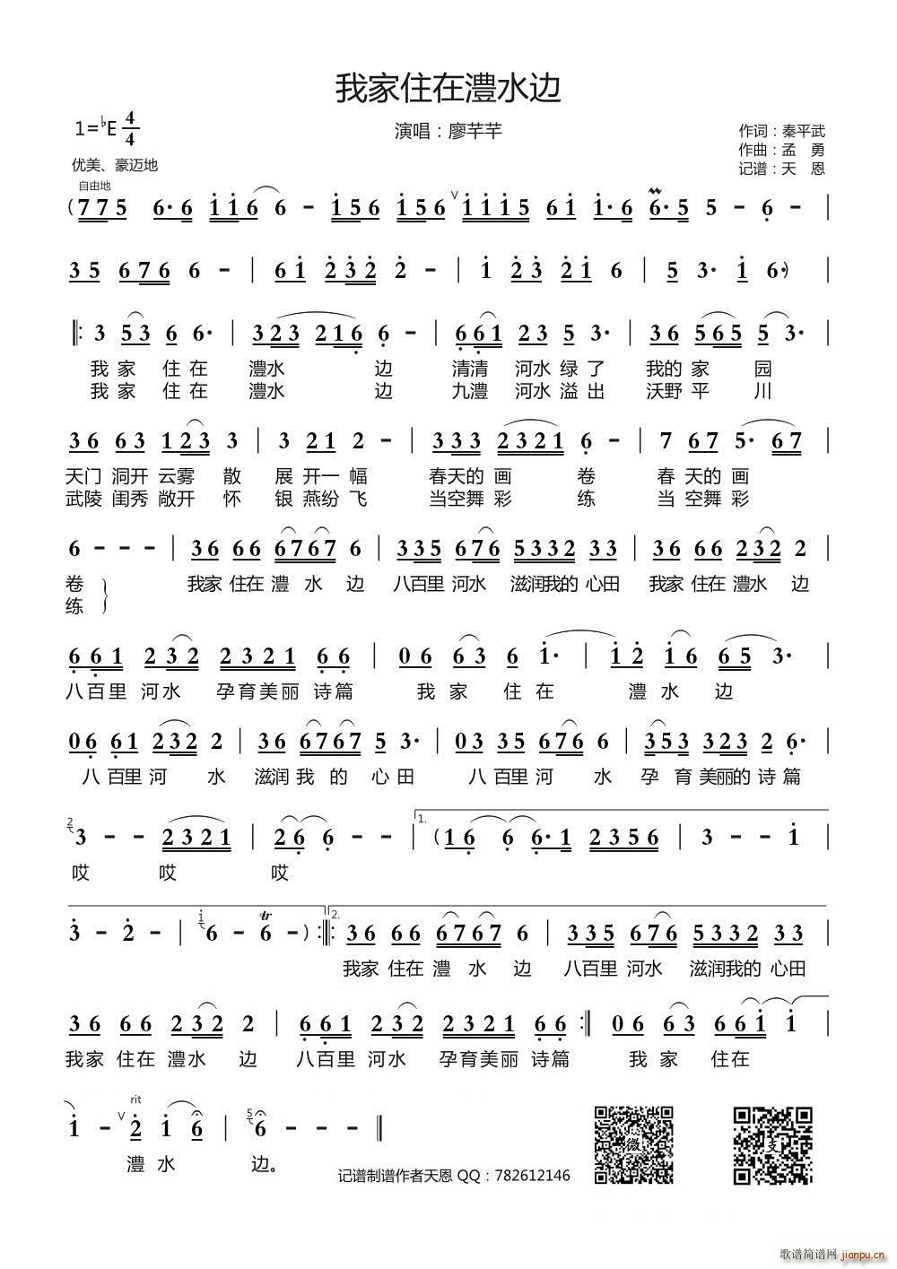 Ҽסˮ(ָ)1