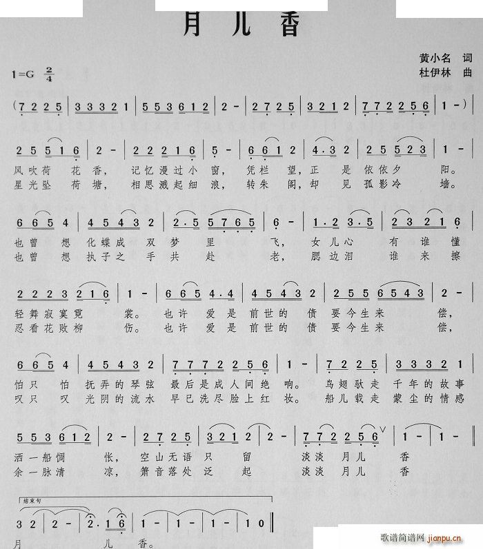 ¶(ָ)1