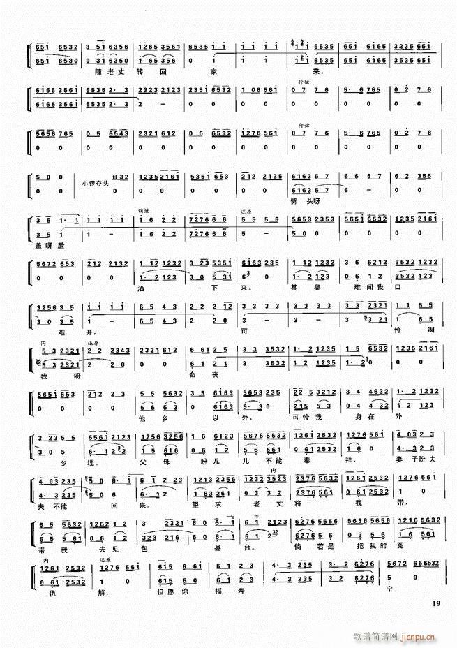  ǻ  Ŀ¼ǰ1 60()29