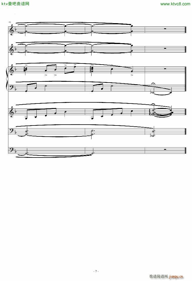 Fate stay night OST ¶Ѳ()7