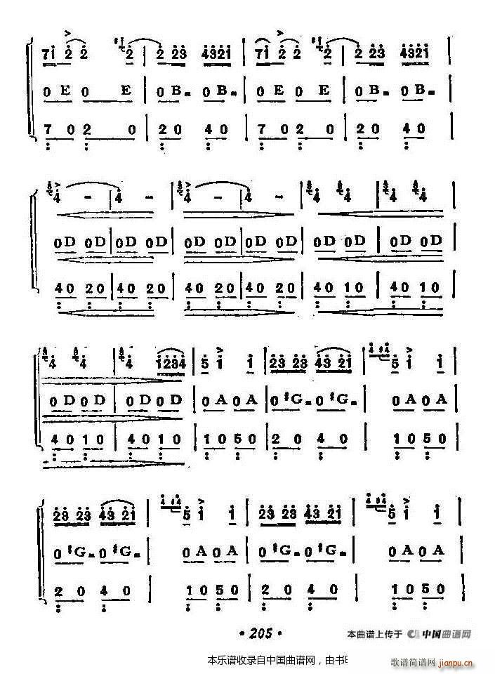 ȸ ()6