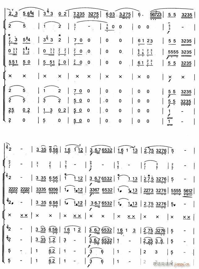 ֪  7(ָ)1