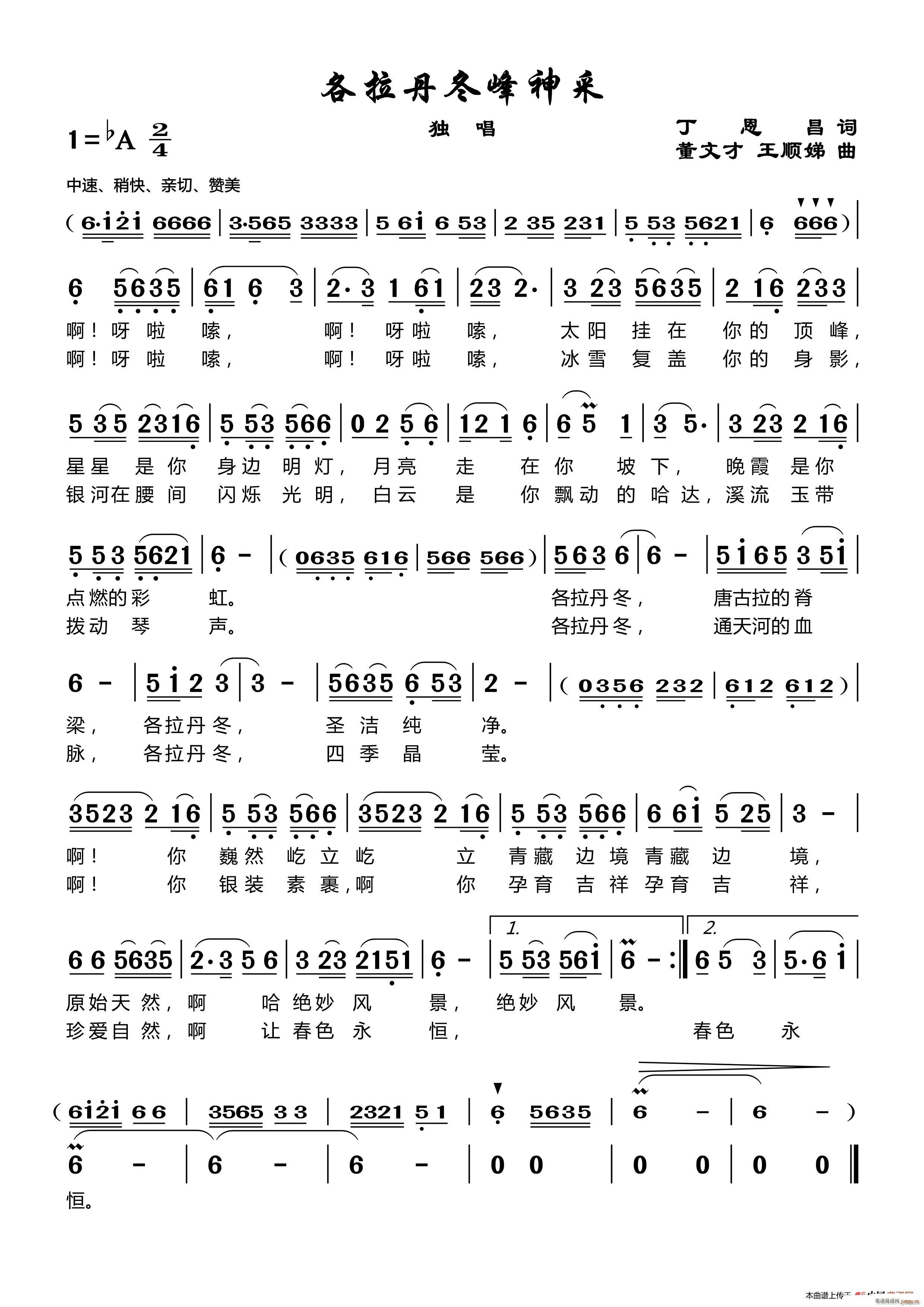  Ĳ˳(ʮּ)1