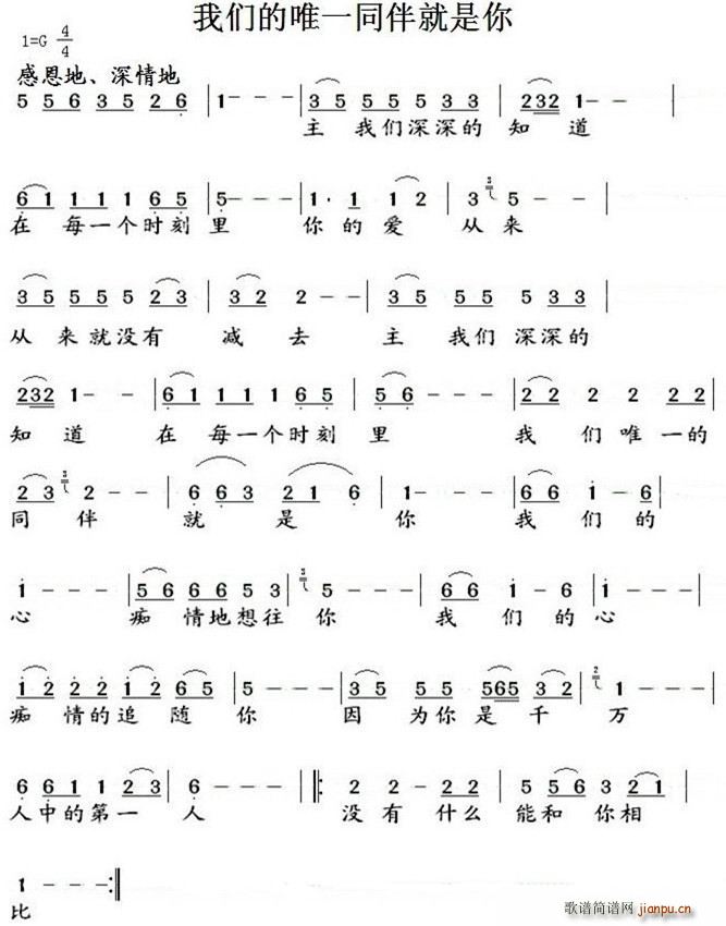 ǵΨһͬ(ʮּ)1