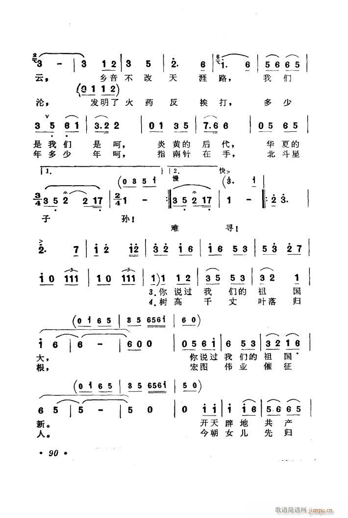  ѡ6(ʮּ)7