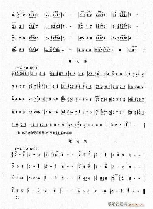 ޽̳121-140()6