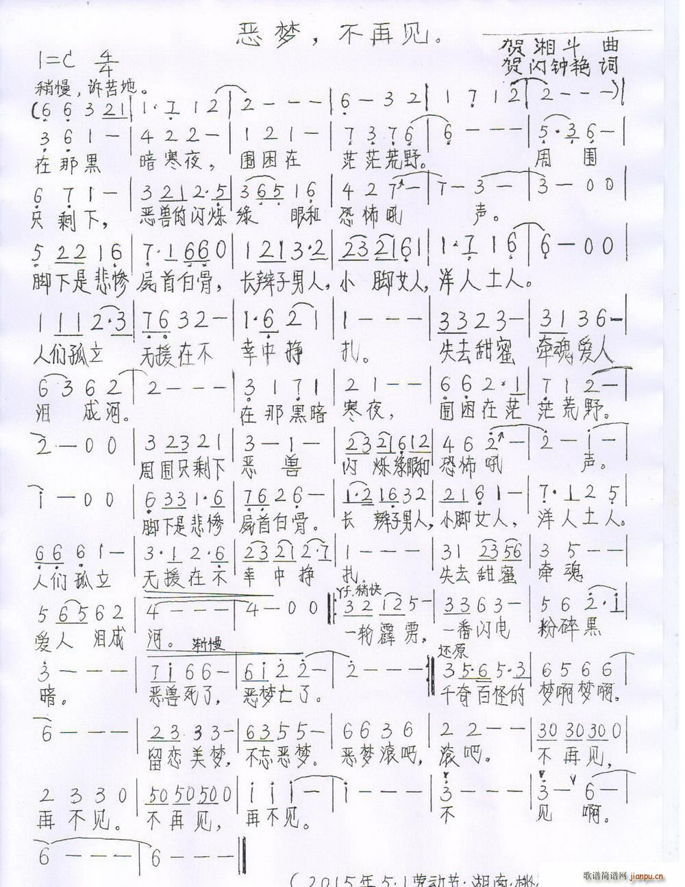 βټ(ָ)1