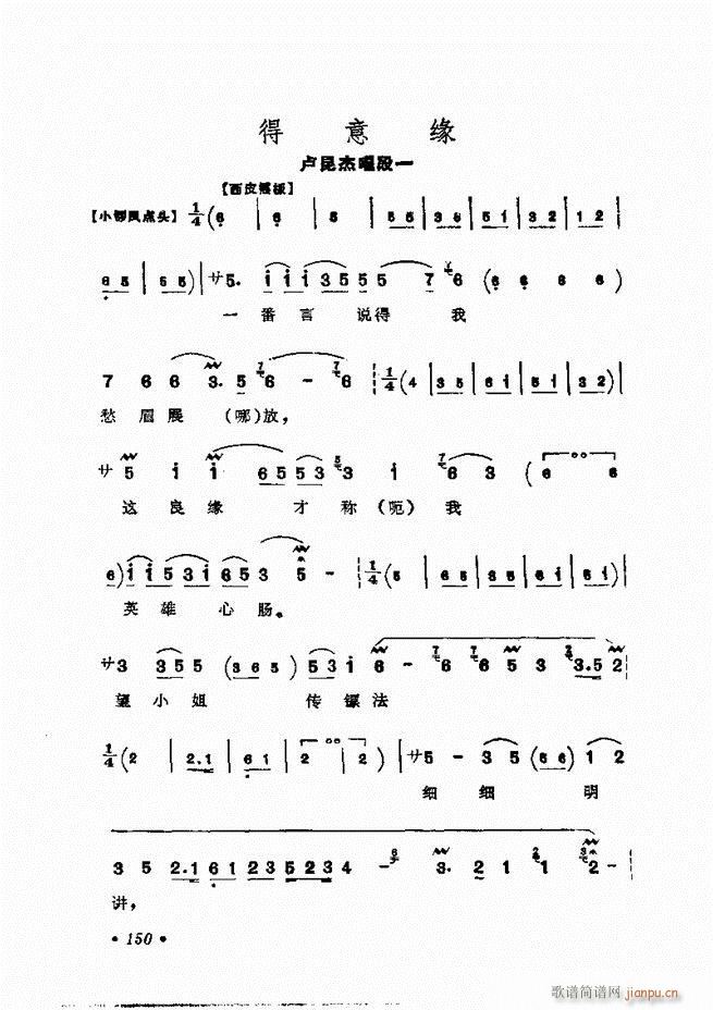 㳪ǻѡ121 158()30
