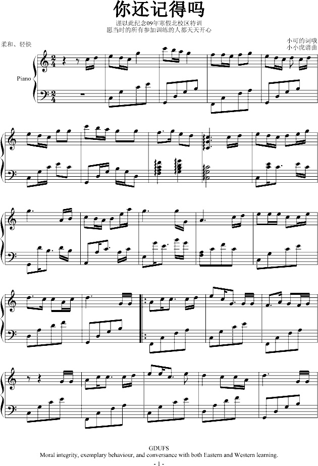 㻹ǵ()1
