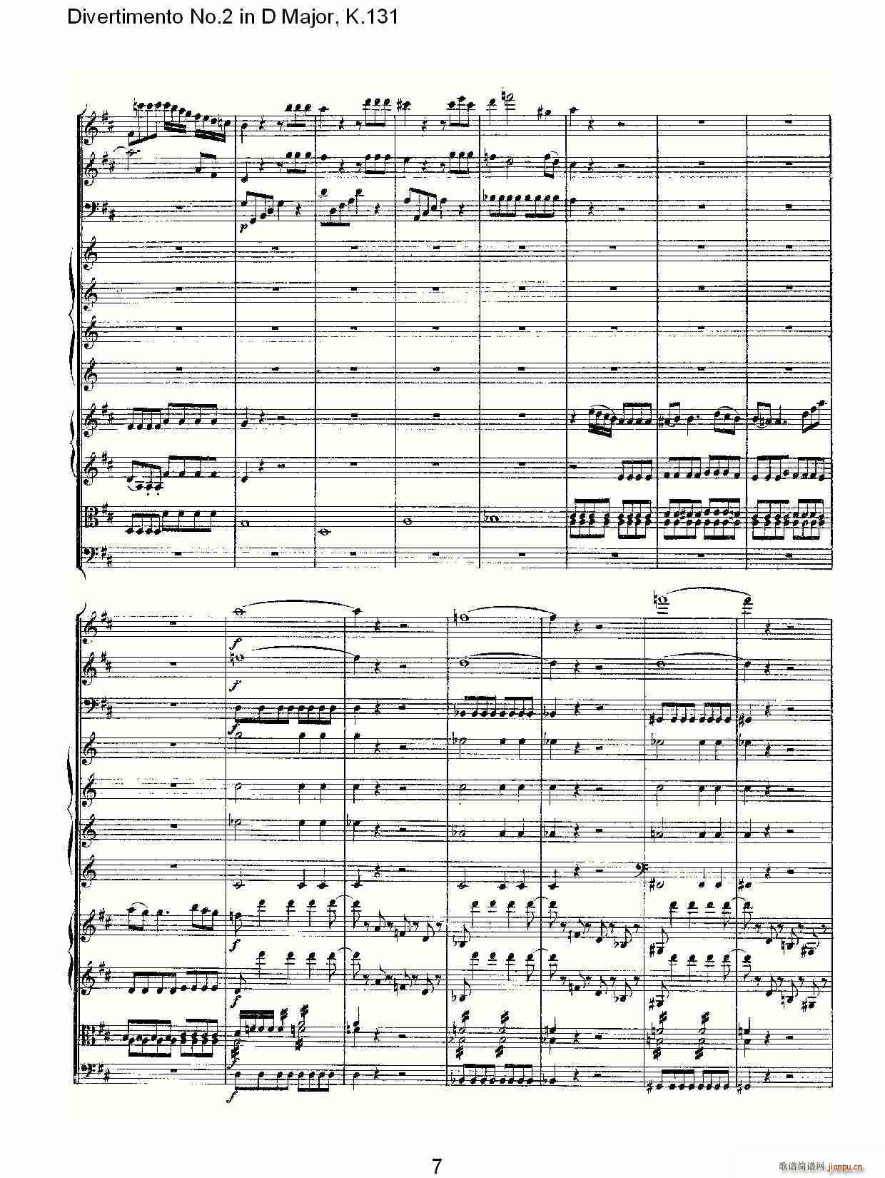 Divertimento No.2 in D Major, K.131(ʮּ)6