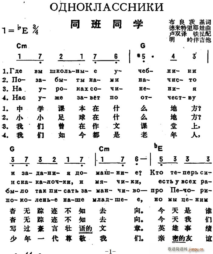 ǰ ͬͬѧ жĶ(ʮּ)1