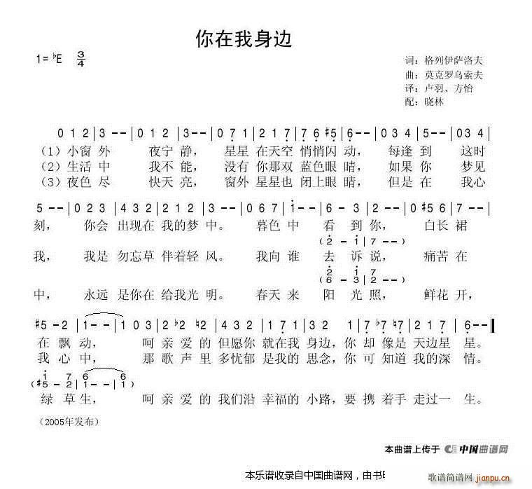  (ָ)1