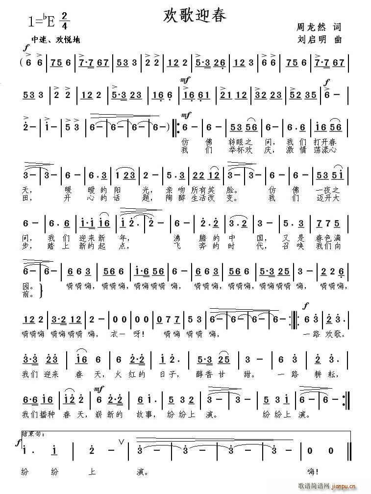 ӭ(ָ)1