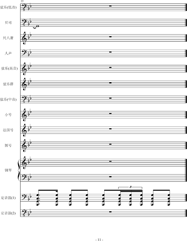 ˵1()11