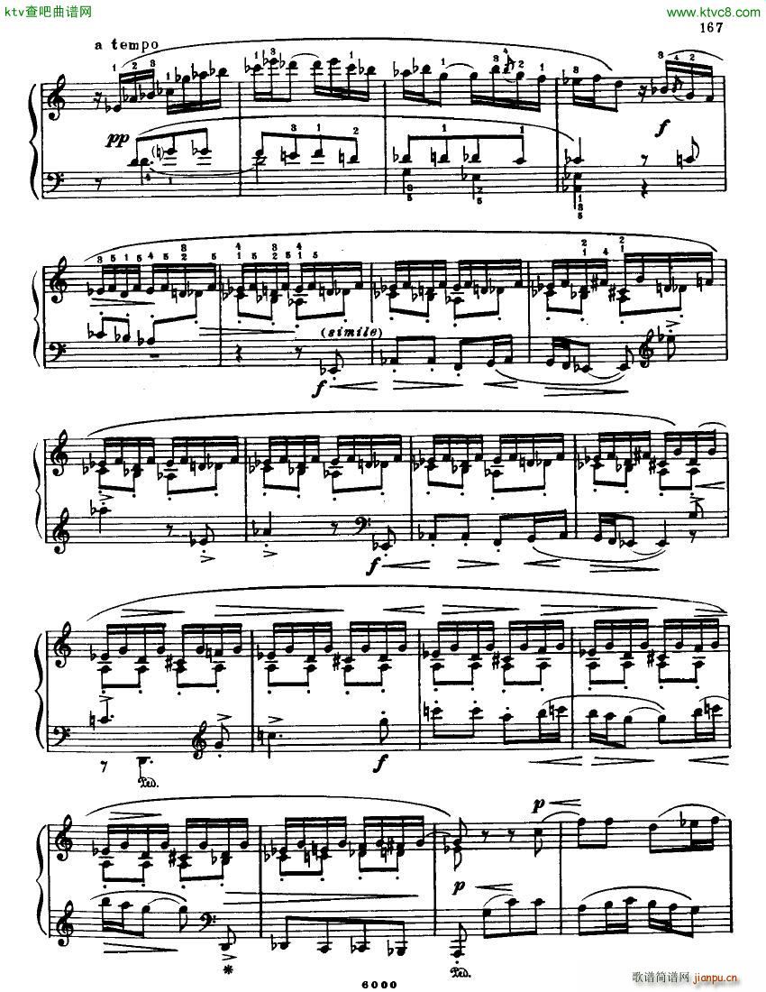 Anatoly Alexandrov Opus 42 Sonata no 7()3