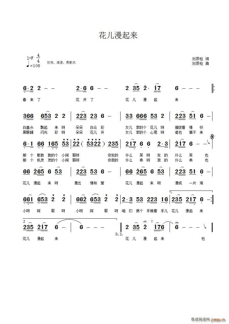 (ָ)1