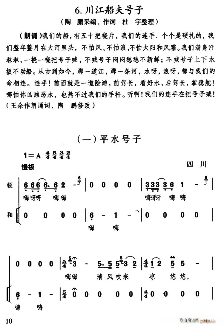  Ĵ (ʮּ)1