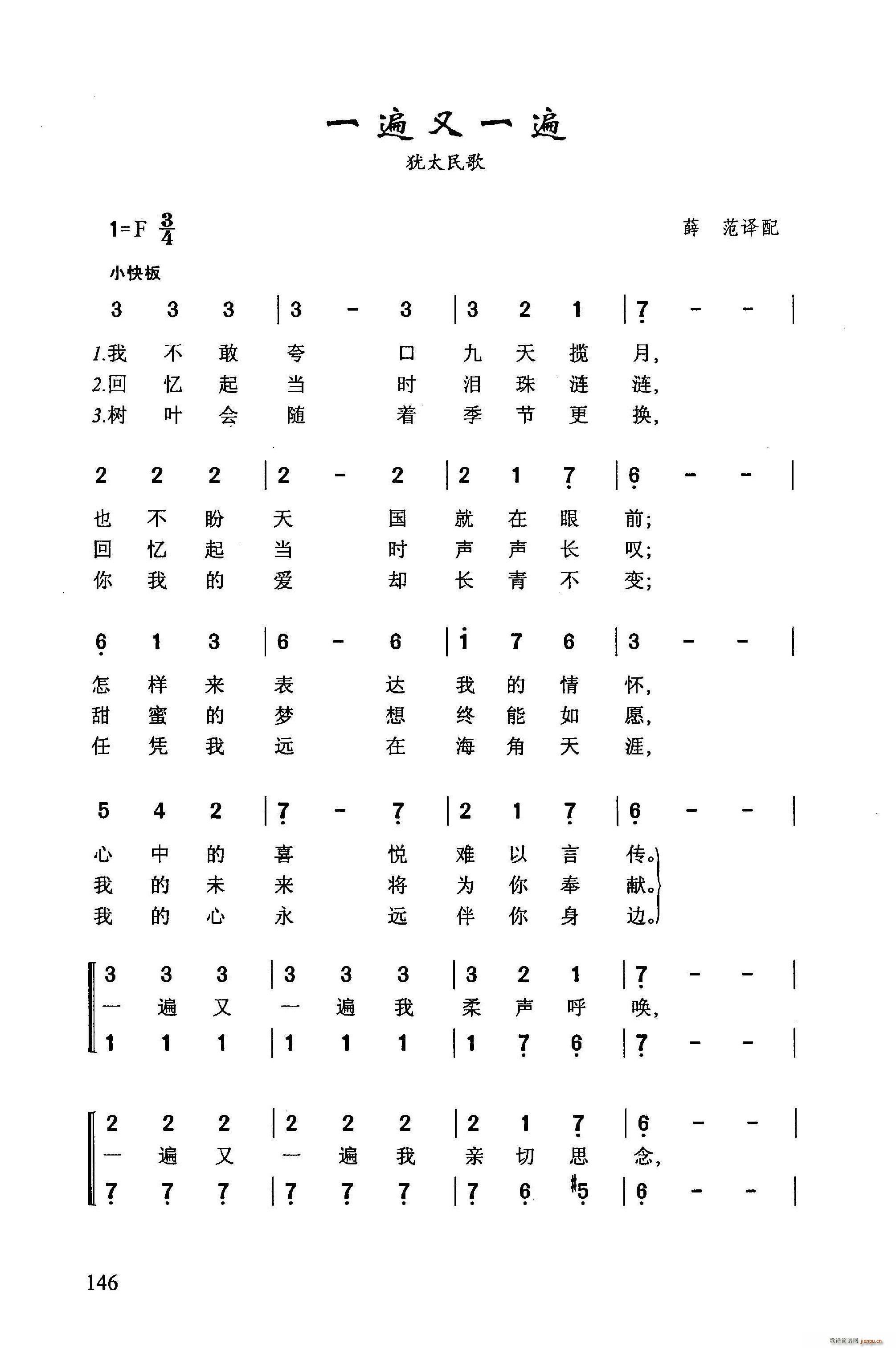 ?һһ(ָ)1