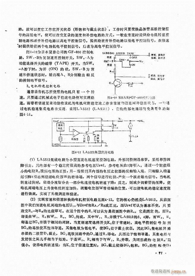 豸ԭά61 120(ʮּ)17