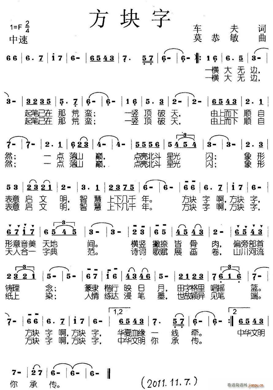 (ָ)1