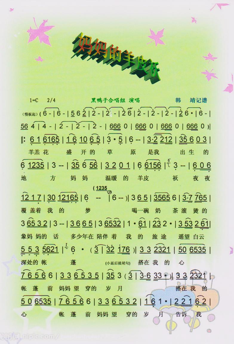 Ƥס(ʮּ)1