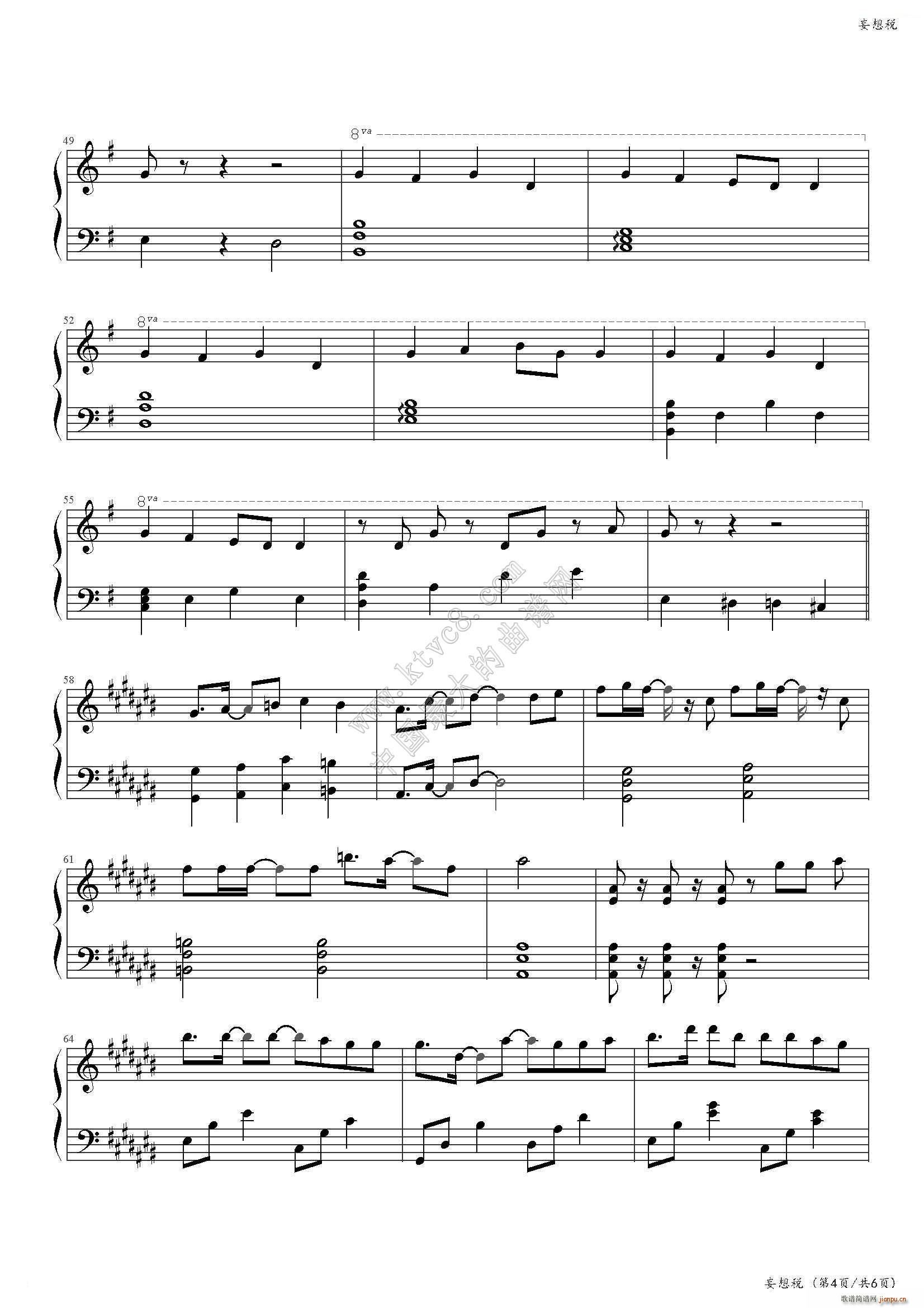 ˰()5