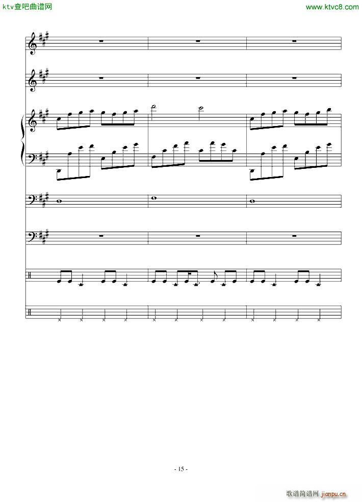 ŗ ()15