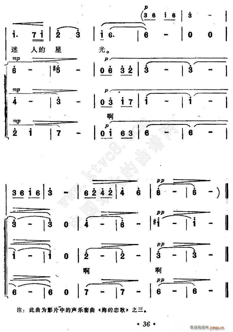 ɳ̲ Ӱ  (ʮּ)6