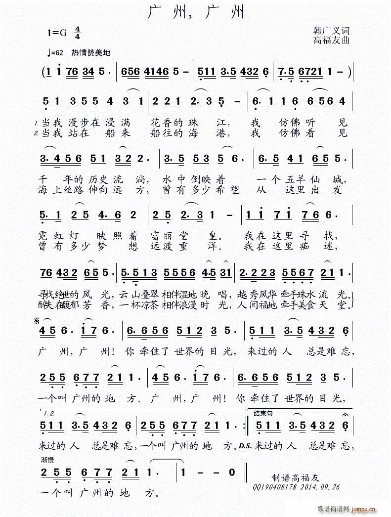  (ָ)1