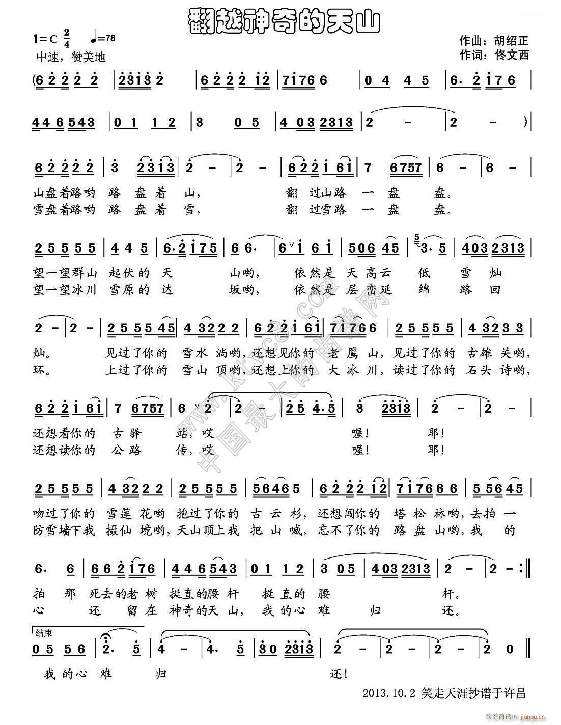 Խ ɽ(ָ)1