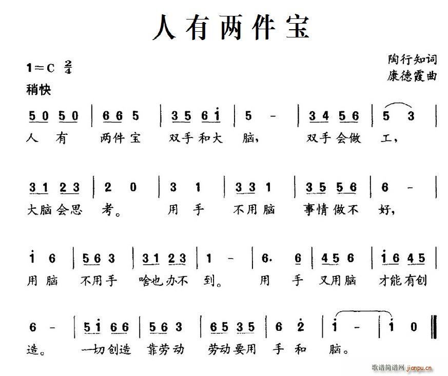 (ָ)1