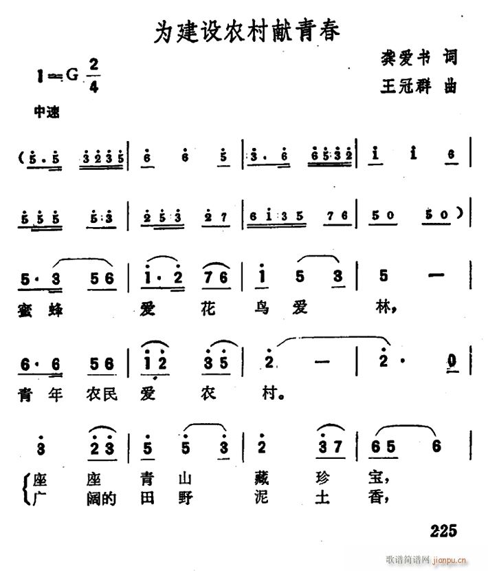 Ϊũഺ(ָ)1