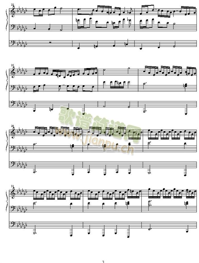 kagato_s_organ_recital()3