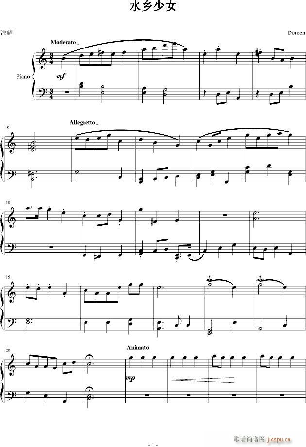 ˮŮ()1
