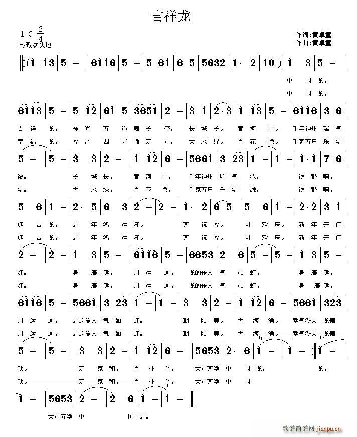 (ָ)1
