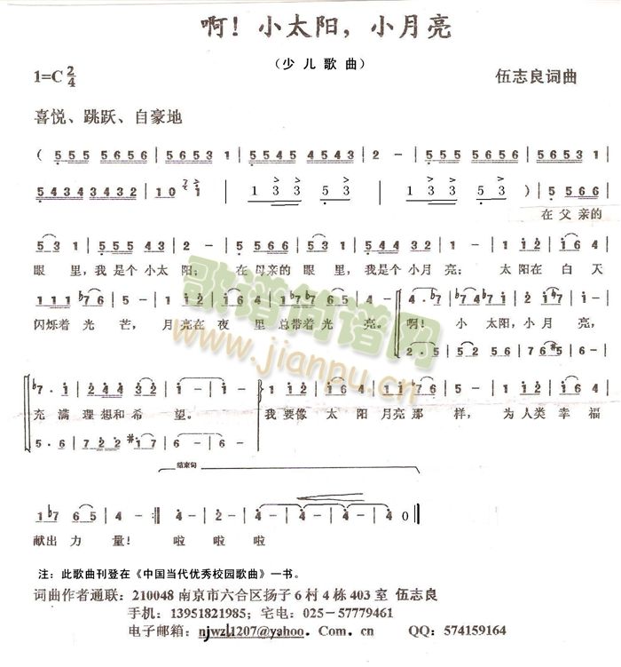 С̫С(ָ)1