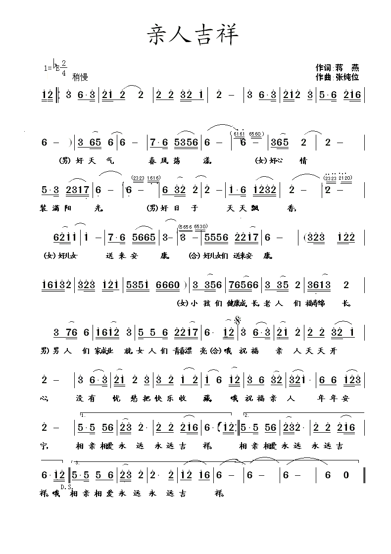 ˼(ָ)1