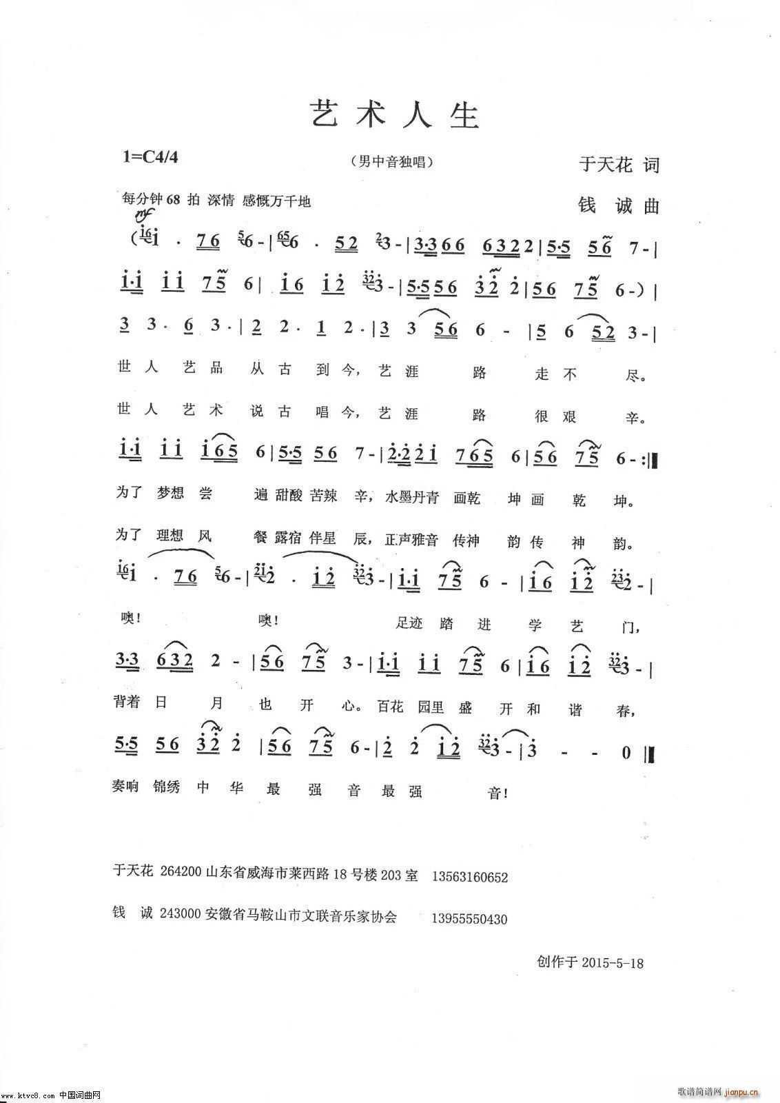 (ָ)1