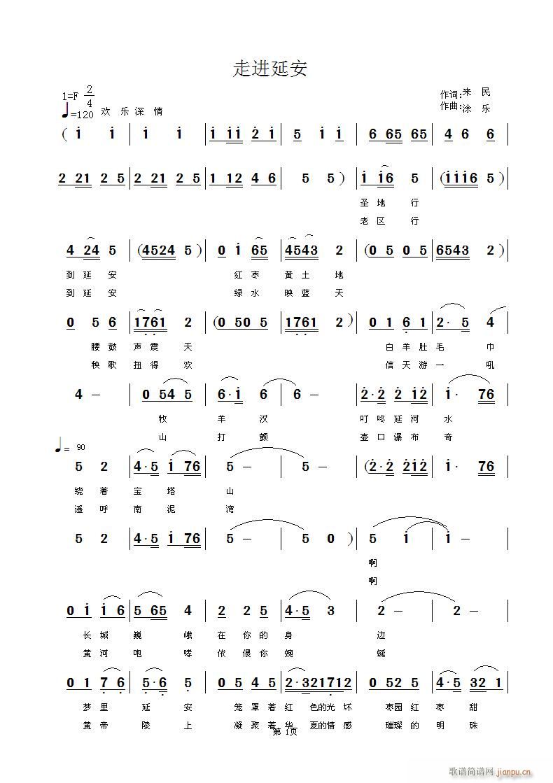 ߽Ӱ(ָ)1