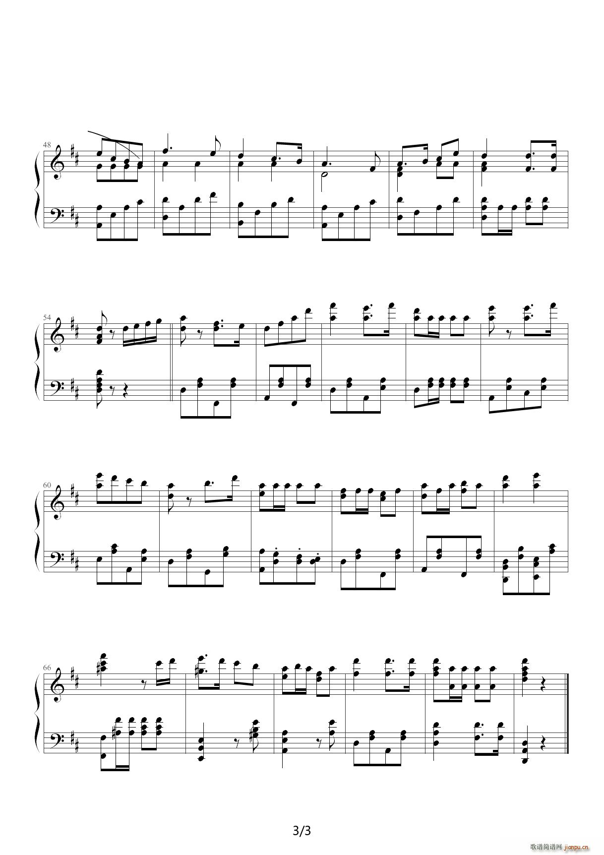 ˶Ա D()3