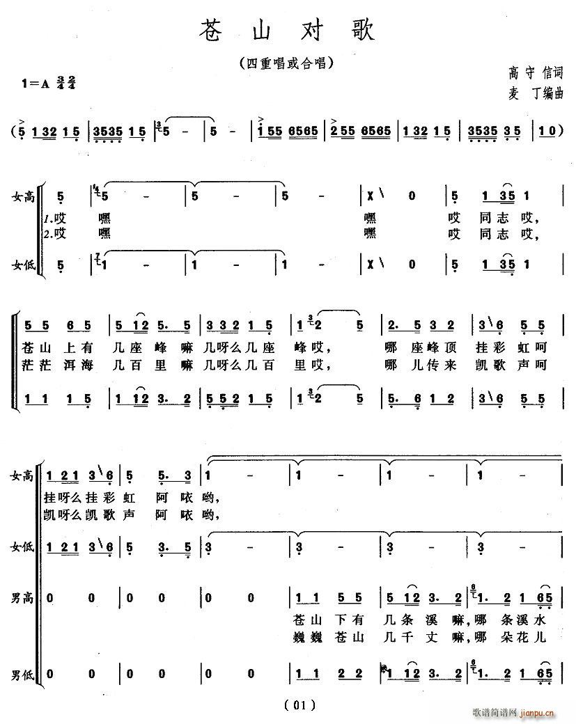 ɽԸ(ָ)1