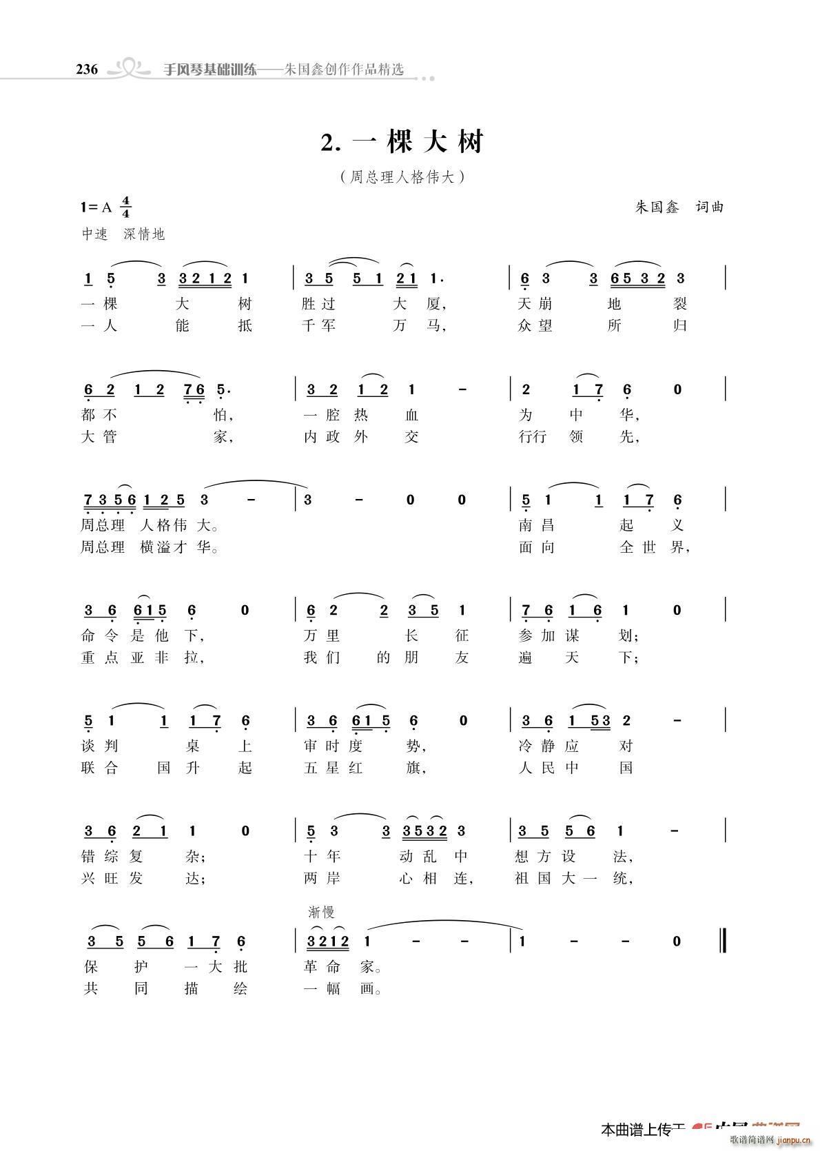 һô ˸ΰ(ʮּ)1