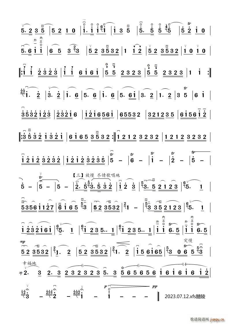 ˮС()3