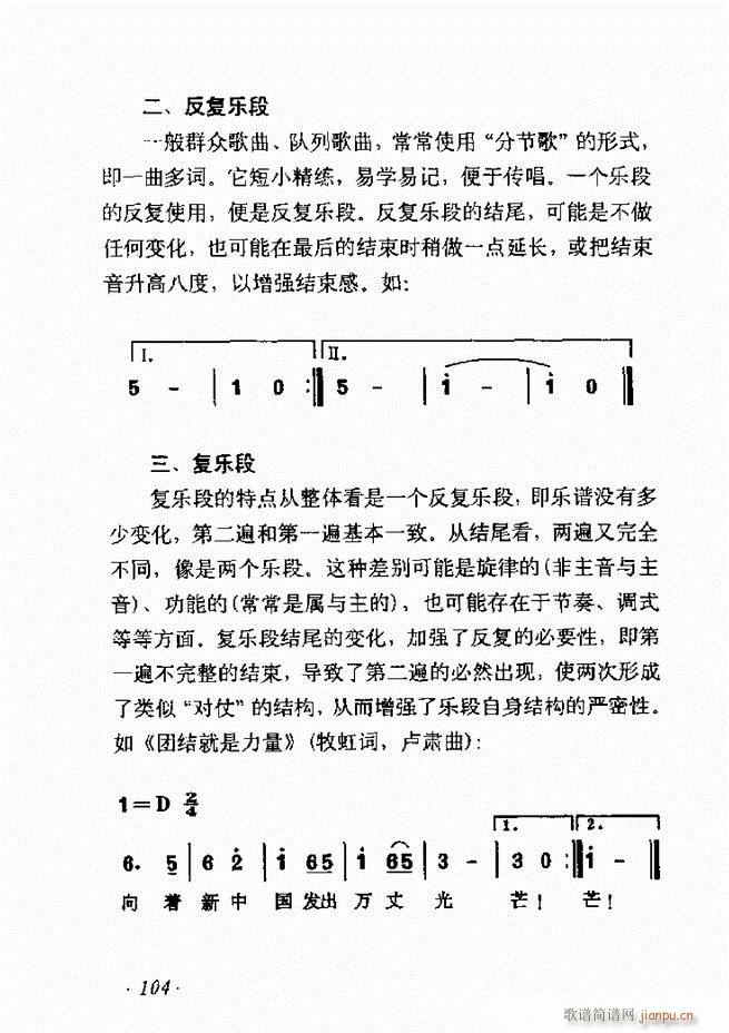 ʮ61 135(ʮּ)44