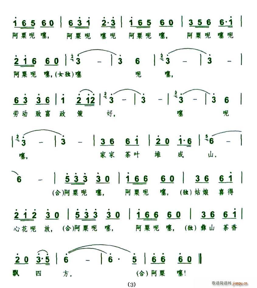 ɽɲ(ָ)3