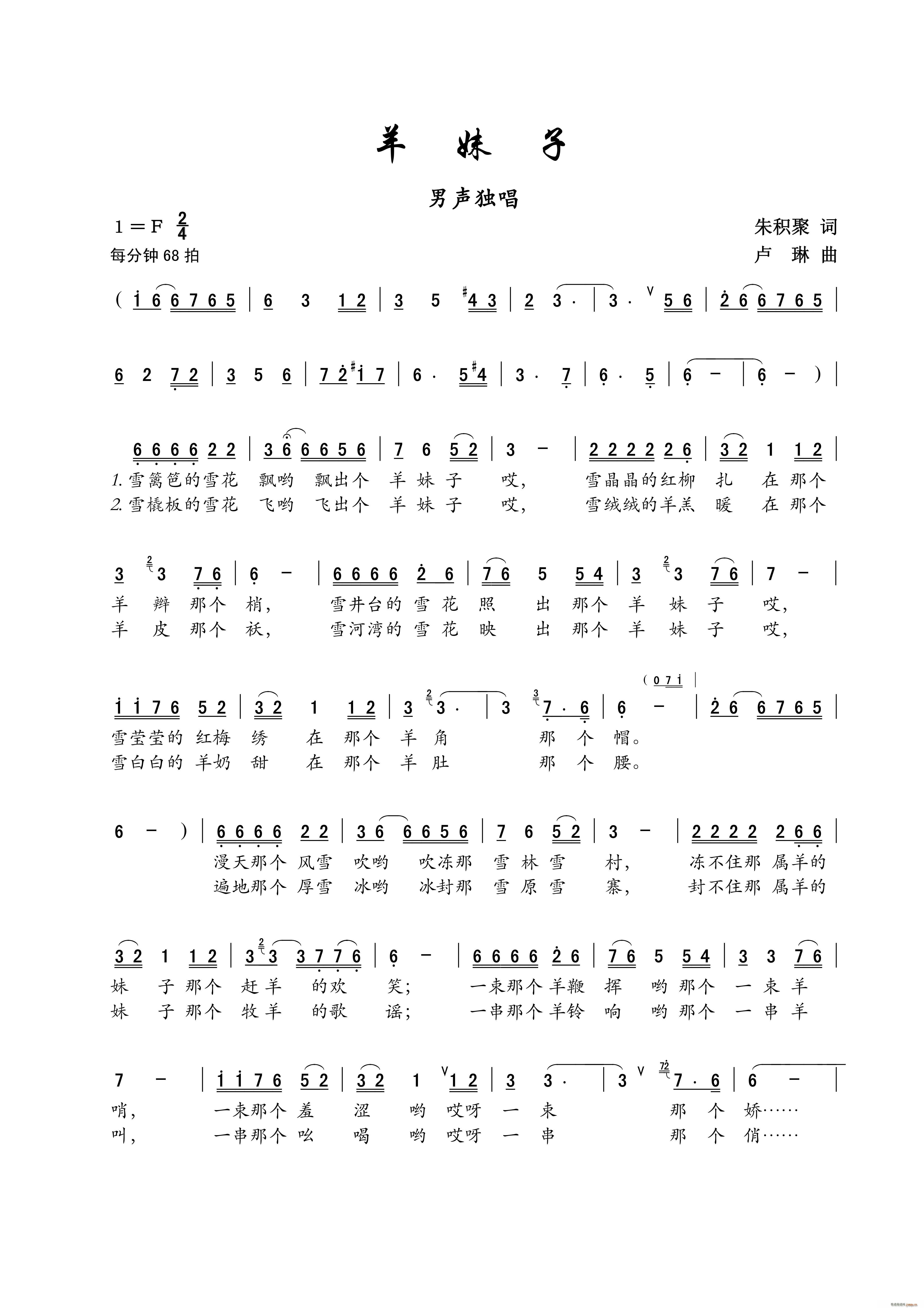  (ָ)1