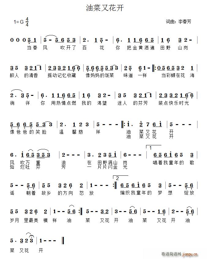 Ͳֻ(ָ)1