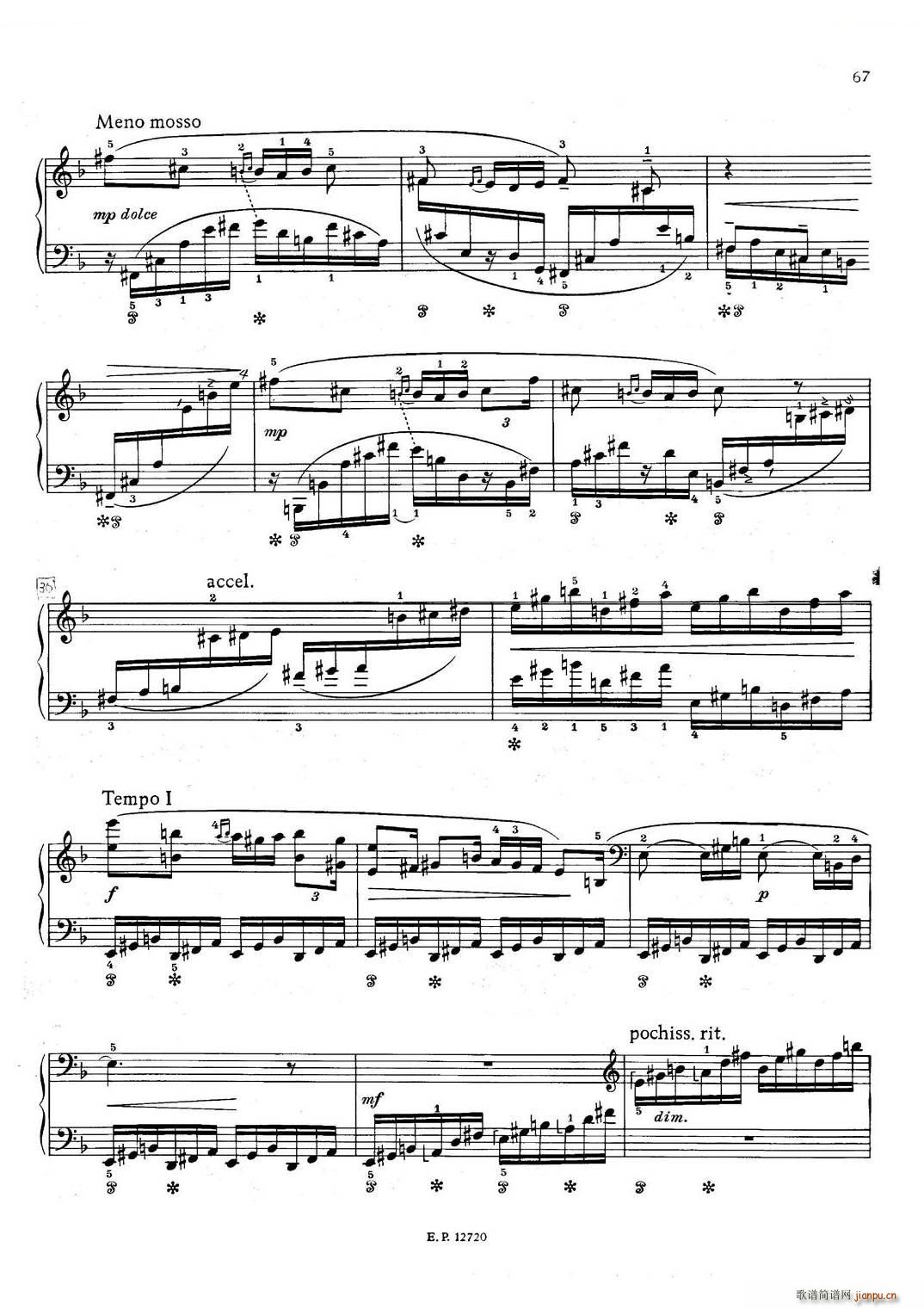 Eschpai Toccata Toccata(ʮּ)3